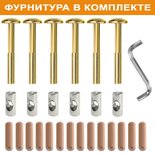 





                                                БОЛЬМЕН кресло