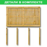 





                                                ХОЛЬМЕН стол 135х80см