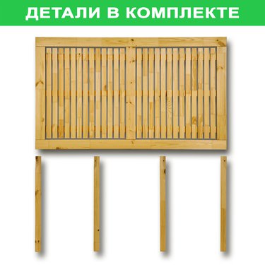 





                                                    ХОЛЬМЕН стол 135х80см