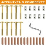 





                                                БОЛЬМЕН скамья 3-мест. с ящиком