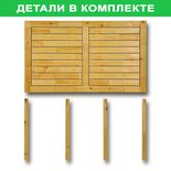 





                                                БОЛЬМЕН стол 135х80см