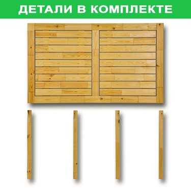 





                                                    БОЛЬМЕН стол 135х80см