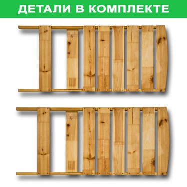 





                                                    БРУКЛИН КРЕСЛО-ШЕЗЛОНГ СКЛАДНОЙ