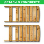 





                                                БРУКЛИН кресло-шезлонг складной