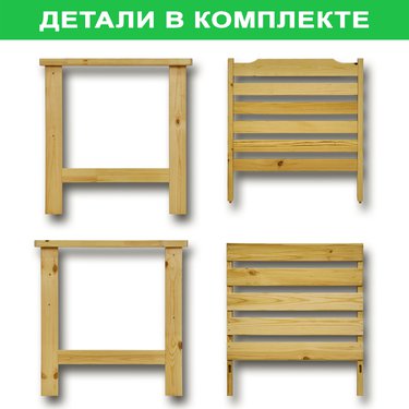 





                                                    СТЭНХАМН кресло