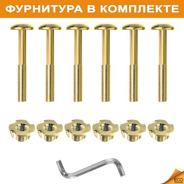 





                                                    СТЭНХАМН кресло