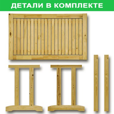 





                                                    СТЭНХАМН стол 120*70см