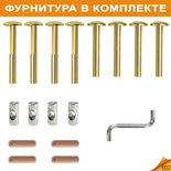 





                                                СТЭНХАМН стол 120х70см