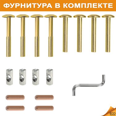 





                                                    СТЭНХАМН стол 120х70см