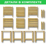 





                                                СТЭНХАМН гарнитур 2-мест. с интегрированным столом