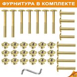 





                                                СТЭНХАМН гарнитур 2-мест. с интегрированным столом