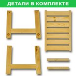 





                                                МАНЧИНО табурет