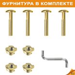 





                                                МАНЧИНО табурет
