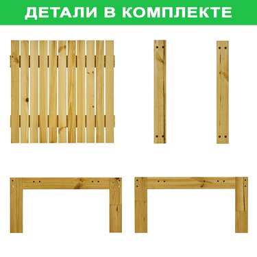 





                                                    БАРОН столик 61х61см