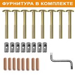 





                                                БАРОН столик 61х61см