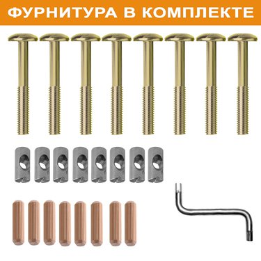 





                                                    БАРОН столик 61х61см