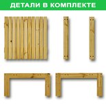 





                                                БАРОН столик 61х61см