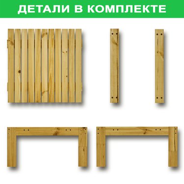 





                                                    Барон столик 61х61см