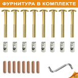 





                                                БАРОН столик 61х61см