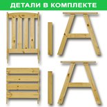 





                                                ОЛИВЕР кресло