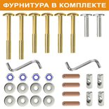 





                                                ОЛИВЕР кресло 3-позиционное