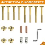 





                                                ОЛИВЕР кресло-качалка