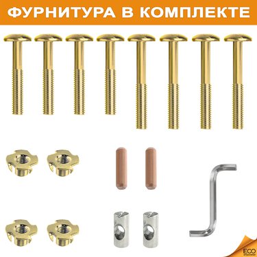 





                                                    ОЛИВЕР кресло-качалка