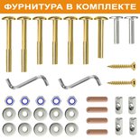 





                                                ОЛИВЕР скамья 2-местн.