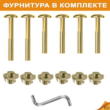 





                                                    РОЗЕНБОРГ кресло