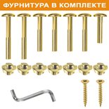 





                                                РОЗЕНБОРГ 2-местн.