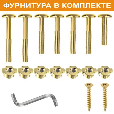 





                                                    РОЗЕНБОРГ 2-местн.