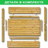 





                                                СТЭНХАМН гарнитур 2-мест. с интегрированным столом