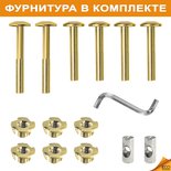 





                                                РОЙЯЛ кресло