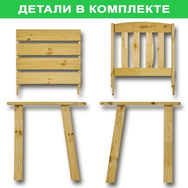 





                                                    СОЛО кресло