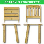 





                                                СОЛО кресло