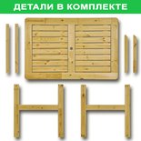 





                                                СОЛО стол 120х80см