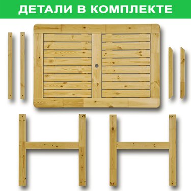 





                                                    СОЛО стол 120х80см
