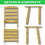 





                                                ФРОЗО кресло