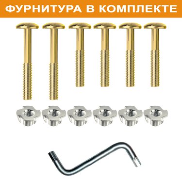 





                                                    ФРОЗО кресло