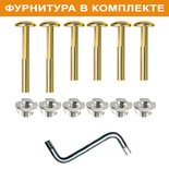 





                                                ФРОЗО кресло