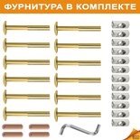 





                                                ПУРРКАРА СКАМЬЯ с полками для обуви