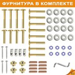 





                                                ТЕТ-А-ТЕТ гарнитур 2-мест. с интегрированным столом