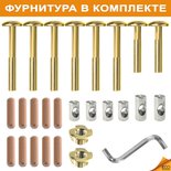 





                                                МАЙАМИ кресло-адирондак