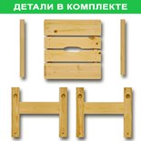 





                                                СМУРФЕН банкетка