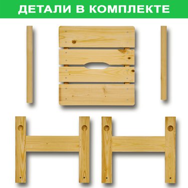 





                                                    СМУРФЕН банкетка