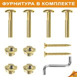 





                                                СМУРФЕН банкетка