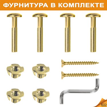 





                                                    СМУРФЕН банкетка