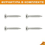 





                                                КЕЙЛА табурет