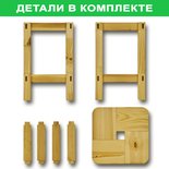 





                                                КЕЙЛА табурет