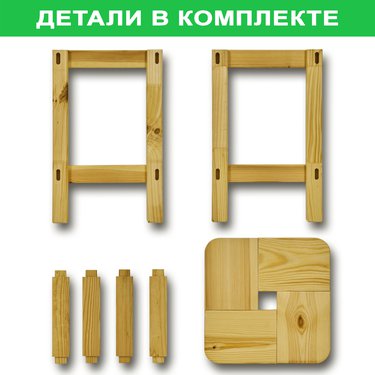 





                                                    КЕЙЛА табурет